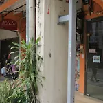 Natalie Guesthouse