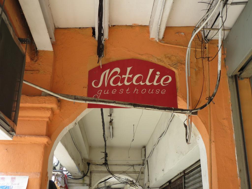 Natalie Maison d'hôtes *